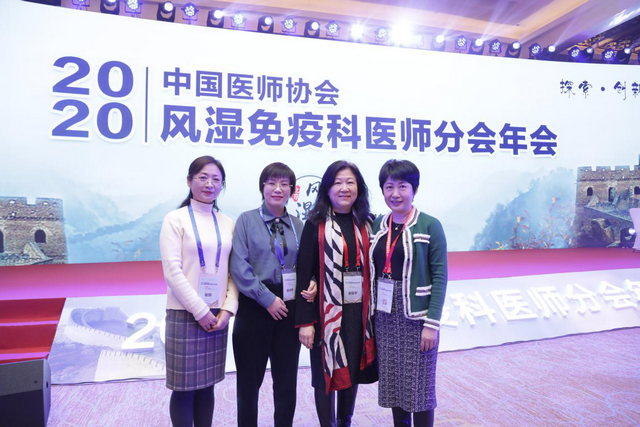 ���D��2020�Ї��t(y��)���f(xi��)���L�����߿��t(y��)���֕����������Ժκ�������������������c���ִ�W�t(y��)Ժ������������V�|ʡ�����t(y��)Ժ