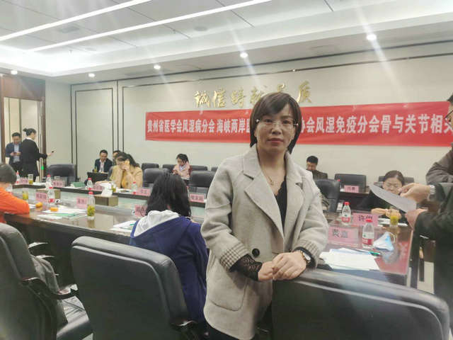 ���D��κ�������γ�ϯ&ldquo;�F��ʡ�t(y��)�W���L�񲡷֕�&middot;���{�ɰ��t(y��)ˎ�l(w��i)�������f(xi��)���L�����߷֕����c�P��(ji��)���P����Փ�����h&rdquo;�����������L