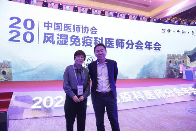 ���D��κ����������2020���Ї��t(y��)���f(xi��)���L�����߿��t(y��)���֕�������c���A�t(y��)�W���L�񲡷֕��ھ�ʮ�ø�����ί�T�������I�t(y��)�ƴ�W