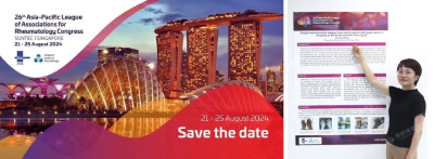 8.24 19��26�Á�̫�L(f��ng)�񲡅f(xi��)��(hu��)(li��n)��(APLAR)���(hu��)-��ɫ��.png